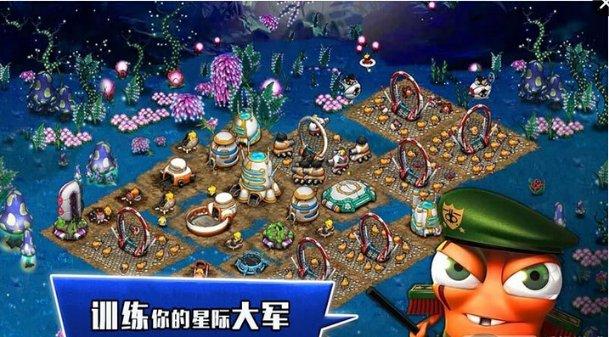厦门象屿集团拟发行15亿元公司债，期限为3年
